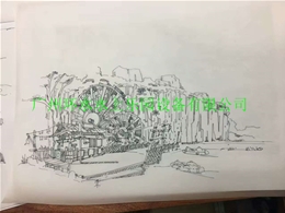 漂流設計1